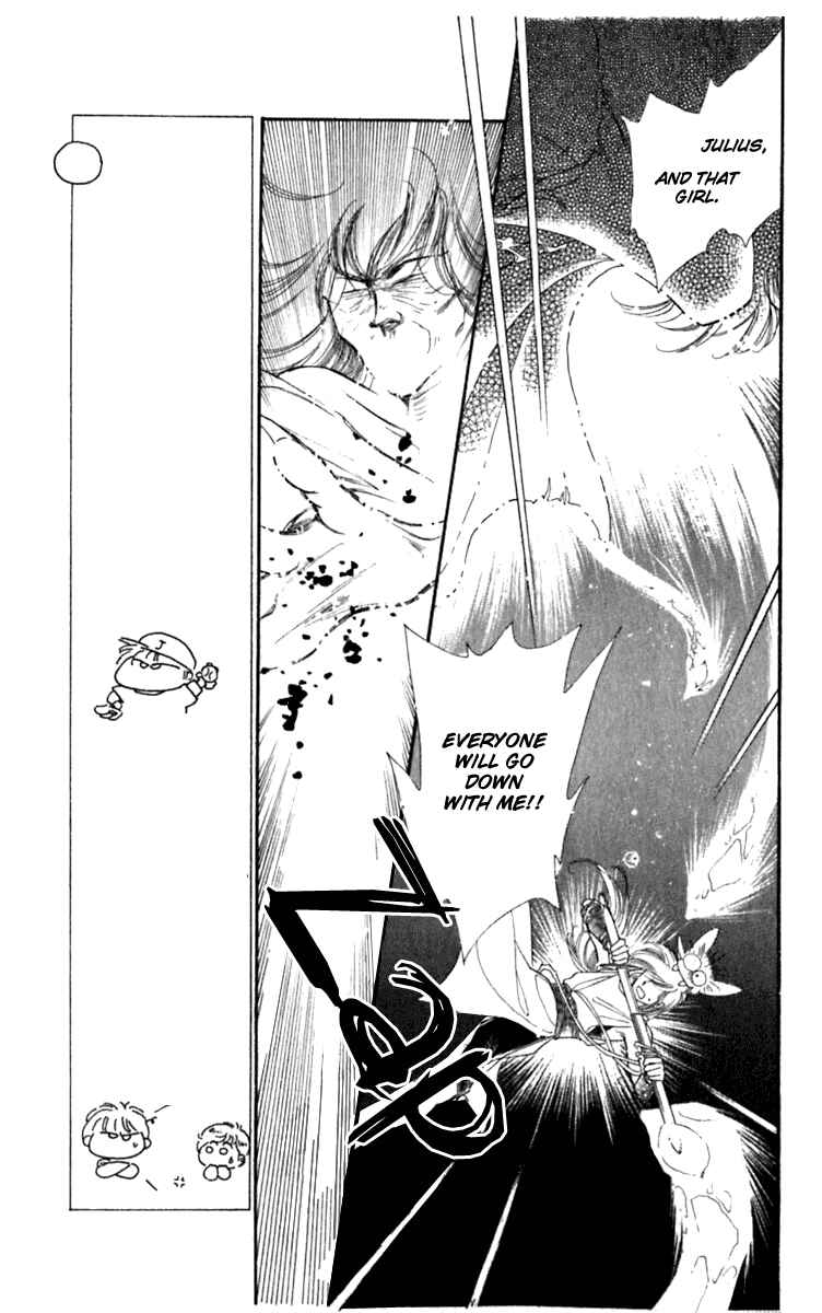 Page 36 Chapter 25 Viehmannin Sings