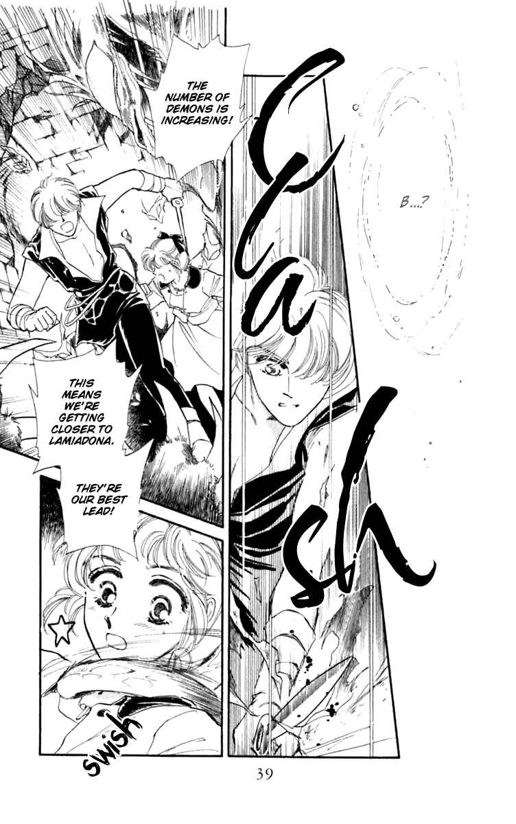 Page 38 Chapter 25 Viehmannin Sings