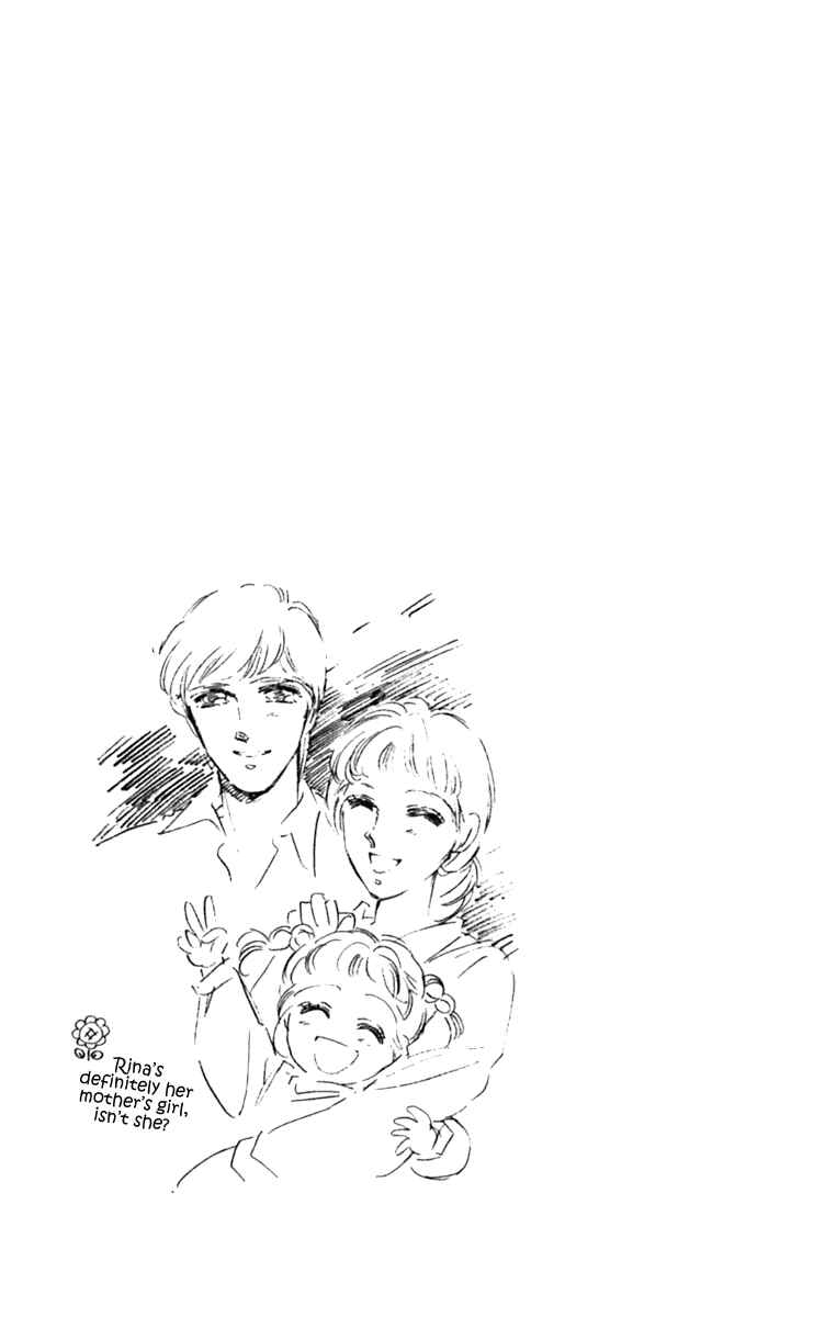 Page 4 Chapter 25 Viehmannin Sings