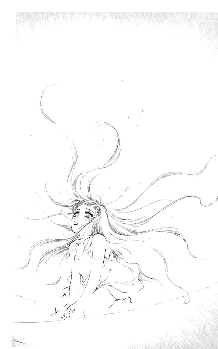 Page 47 Chapter 25 Viehmannin Sings