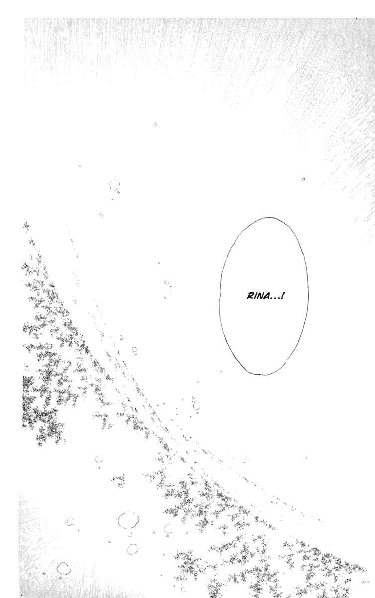 Page 51 Chapter 25 Viehmannin Sings
