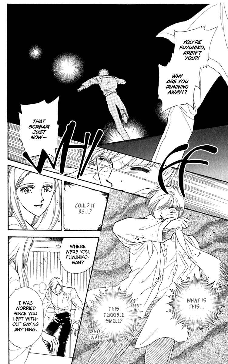 Page 1 Chapter 26.2 Viehmannin Sings