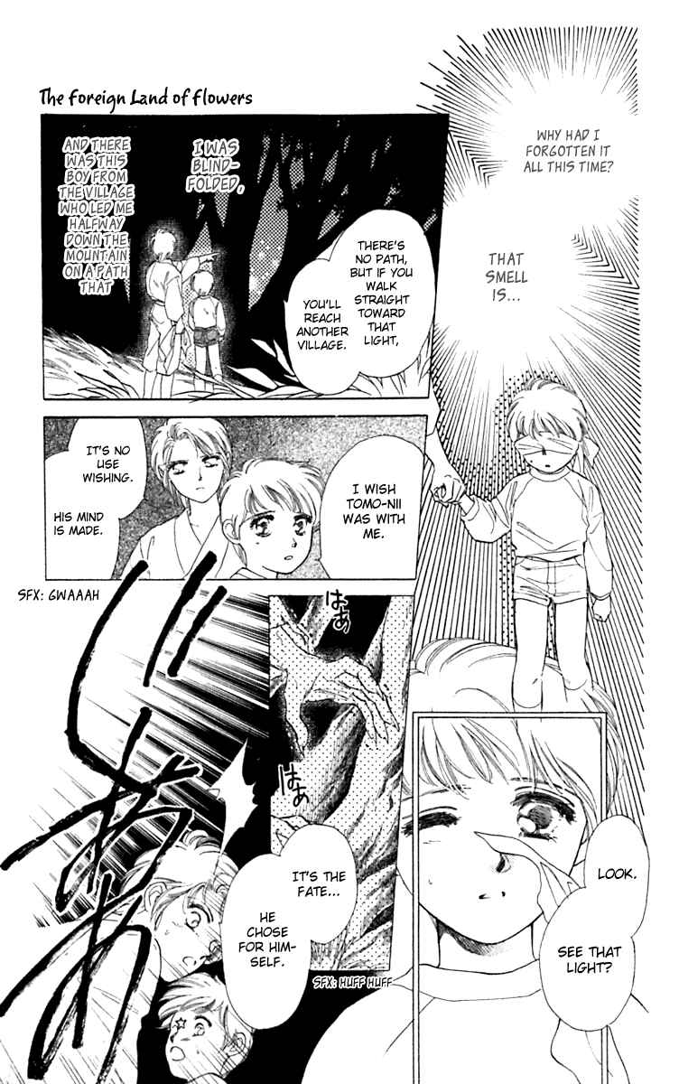 Page 14 Chapter 26.2 Viehmannin Sings