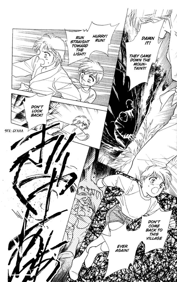 Page 15 Chapter 26.2 Viehmannin Sings
