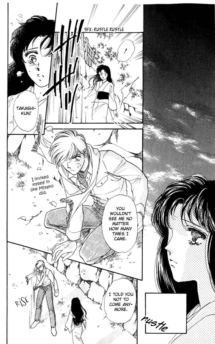 Page 17 Chapter 26.2 Viehmannin Sings