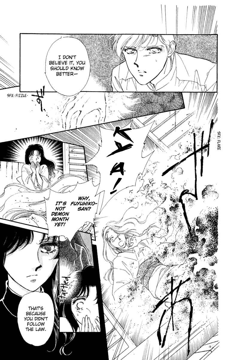 Page 2 Chapter 26.2 Viehmannin Sings