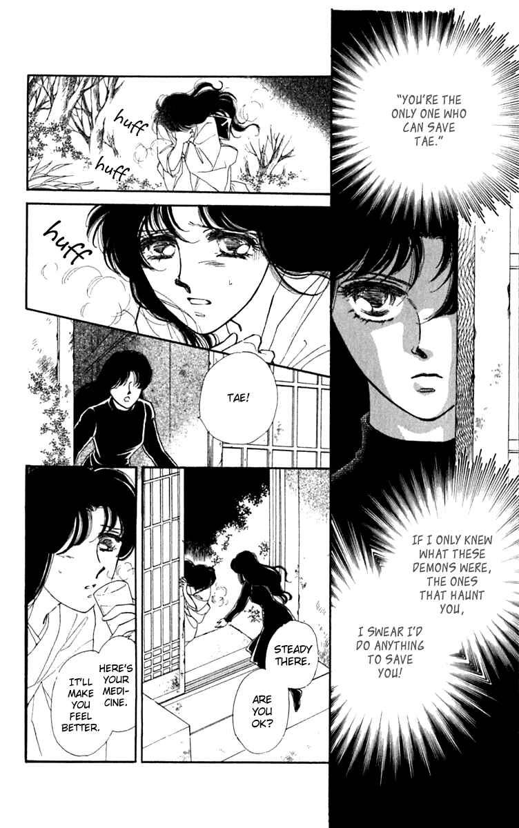 Page 21 Chapter 26.2 Viehmannin Sings