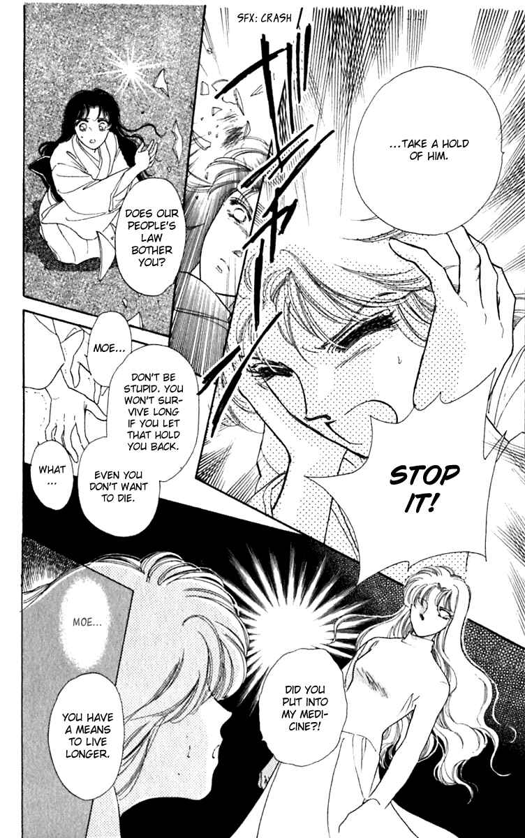 Page 23 Chapter 26.2 Viehmannin Sings