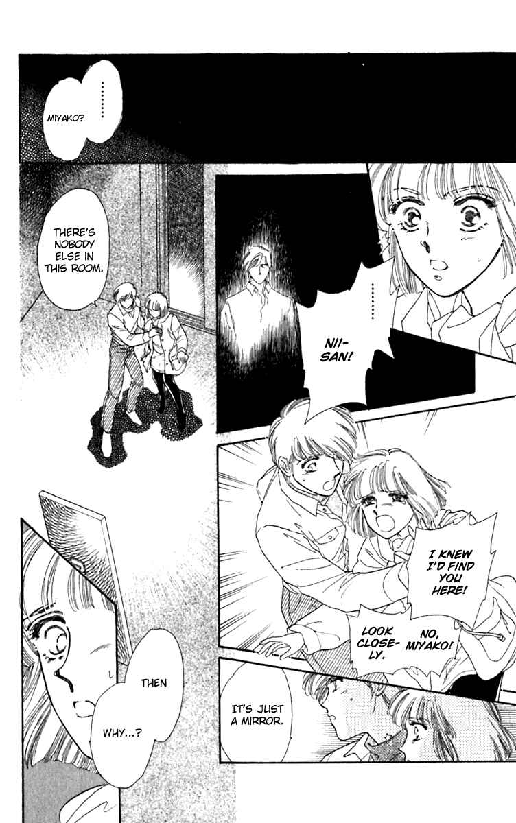 Page 27 Chapter 26.2 Viehmannin Sings