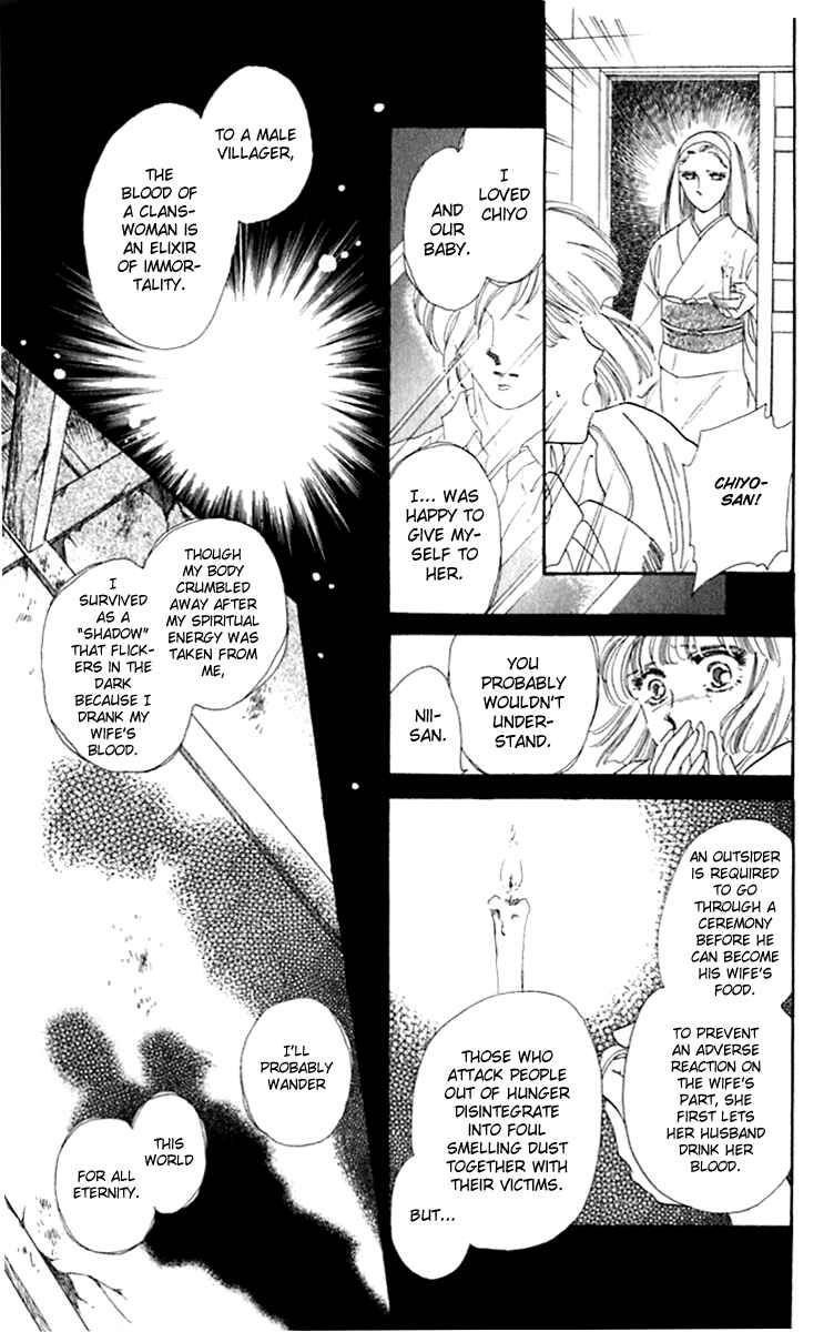 Page 30 Chapter 26.2 Viehmannin Sings
