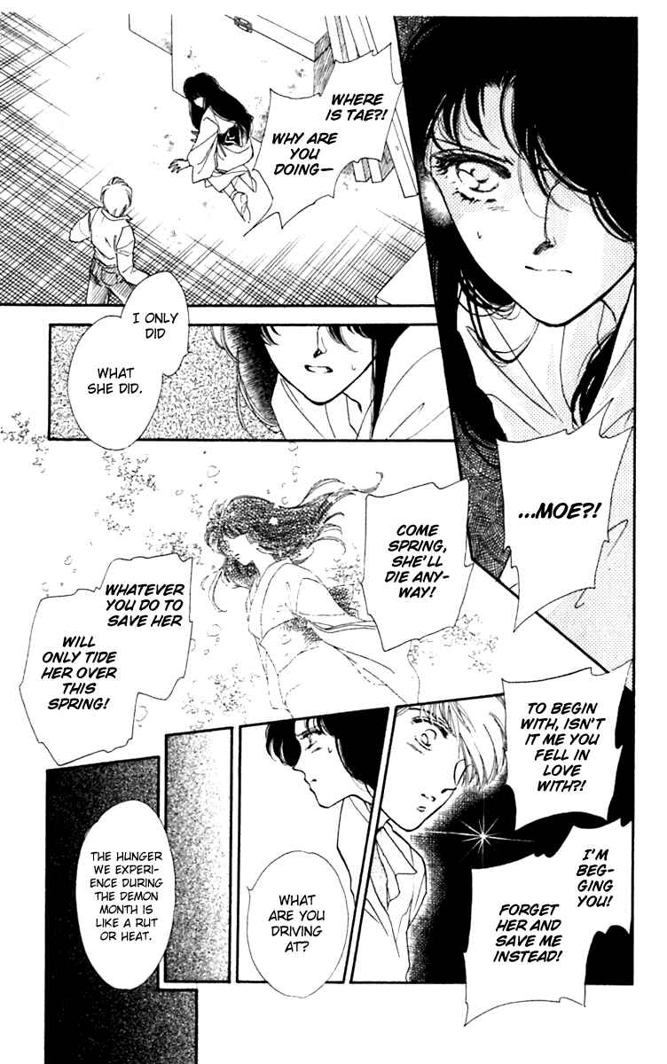 Page 38 Chapter 26.2 Viehmannin Sings