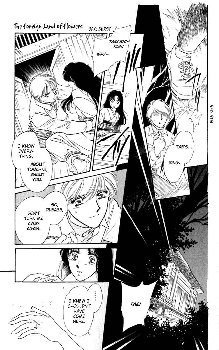 Page 42 Chapter 26.2 Viehmannin Sings