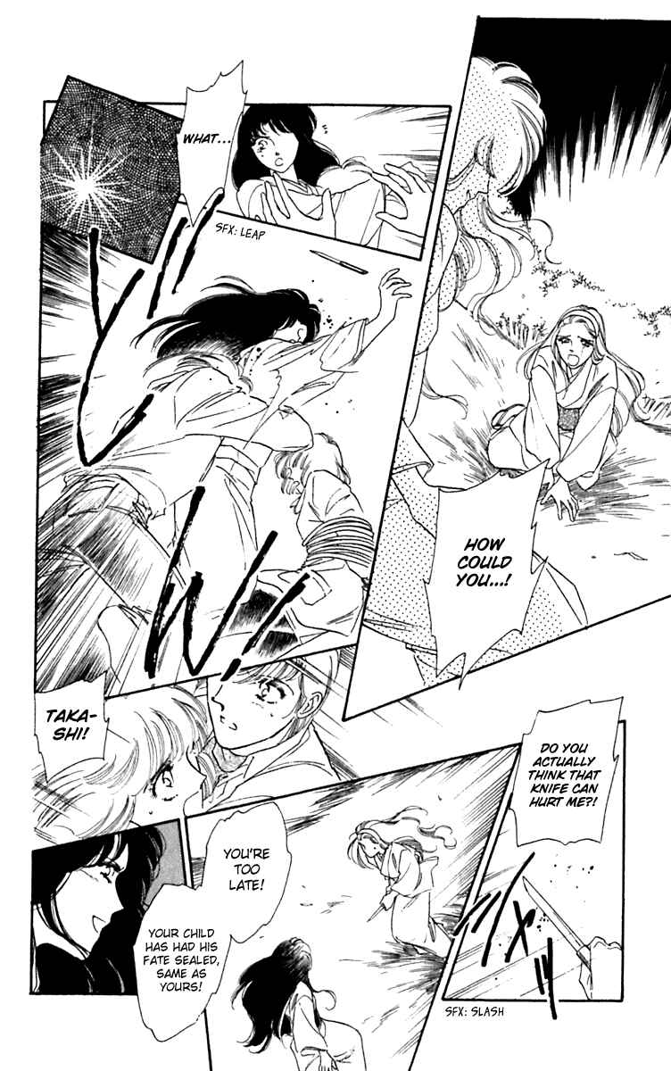 Page 49 Chapter 26.2 Viehmannin Sings
