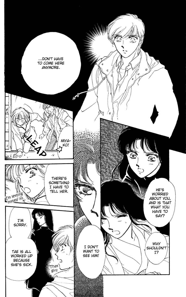Page 5 Chapter 26.2 Viehmannin Sings