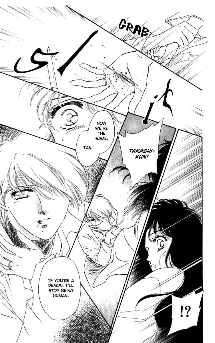 Page 52 Chapter 26.2 Viehmannin Sings