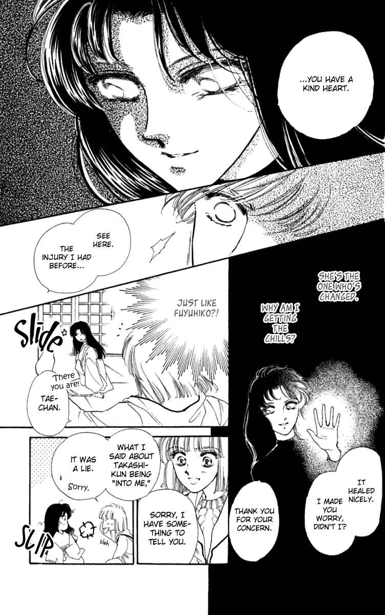 Page 8 Chapter 26.2 Viehmannin Sings