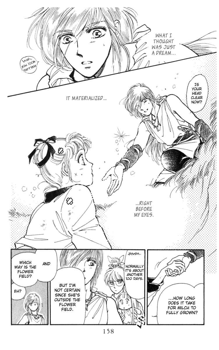 Page 19 Chapter 6 Viehmannin Sings