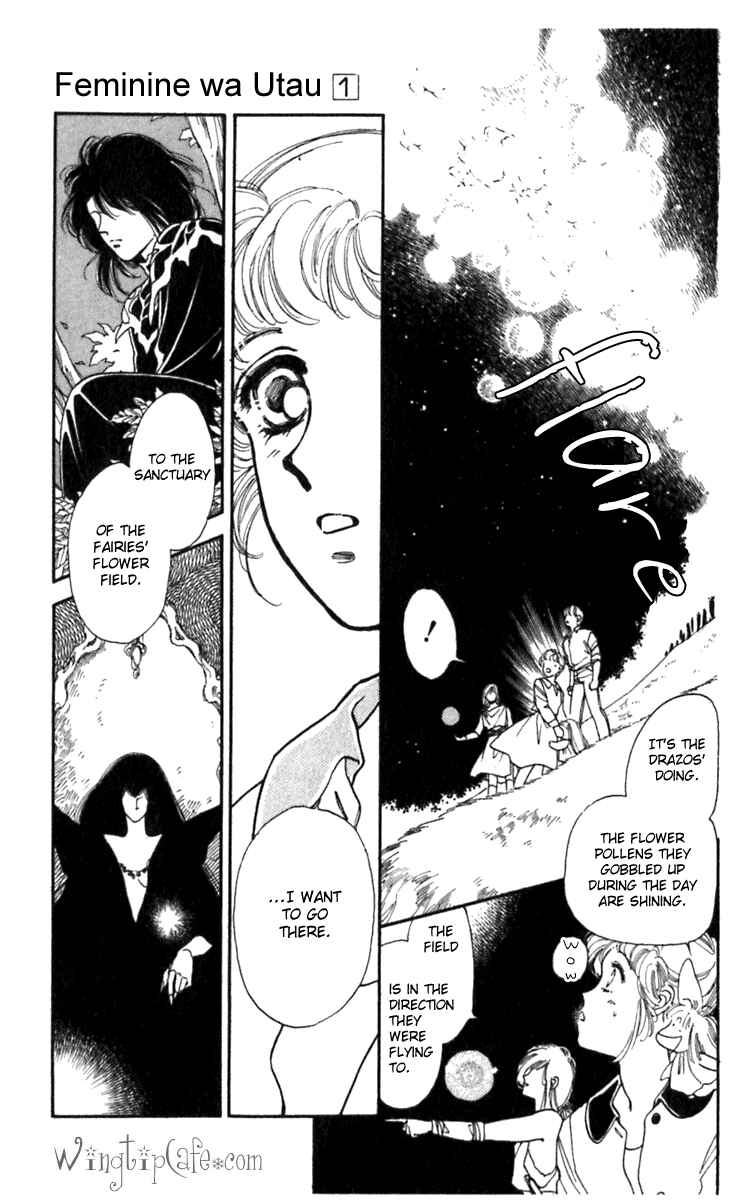 Page 20 Chapter 6 Viehmannin Sings