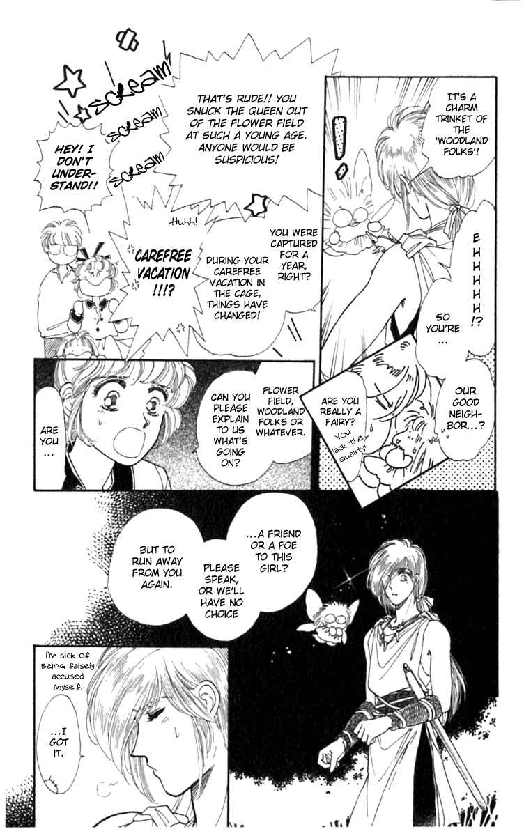 Page 3 Chapter 6 Viehmannin Sings