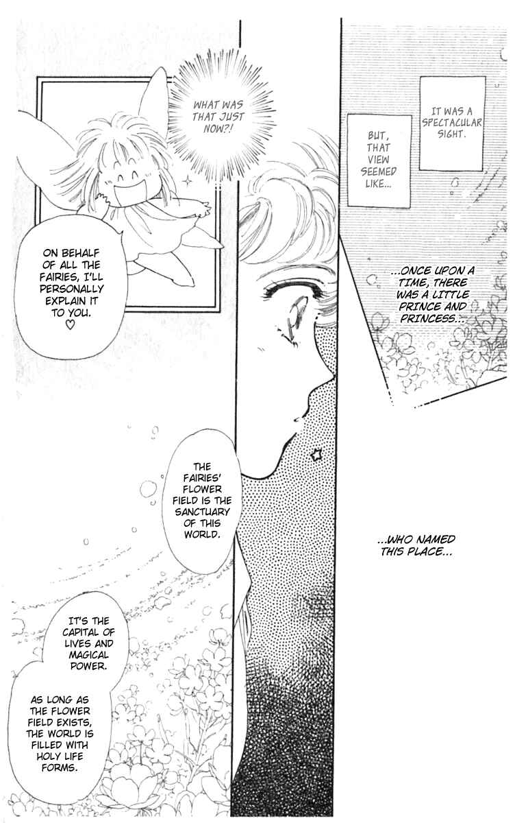 Page 5 Chapter 6 Viehmannin Sings