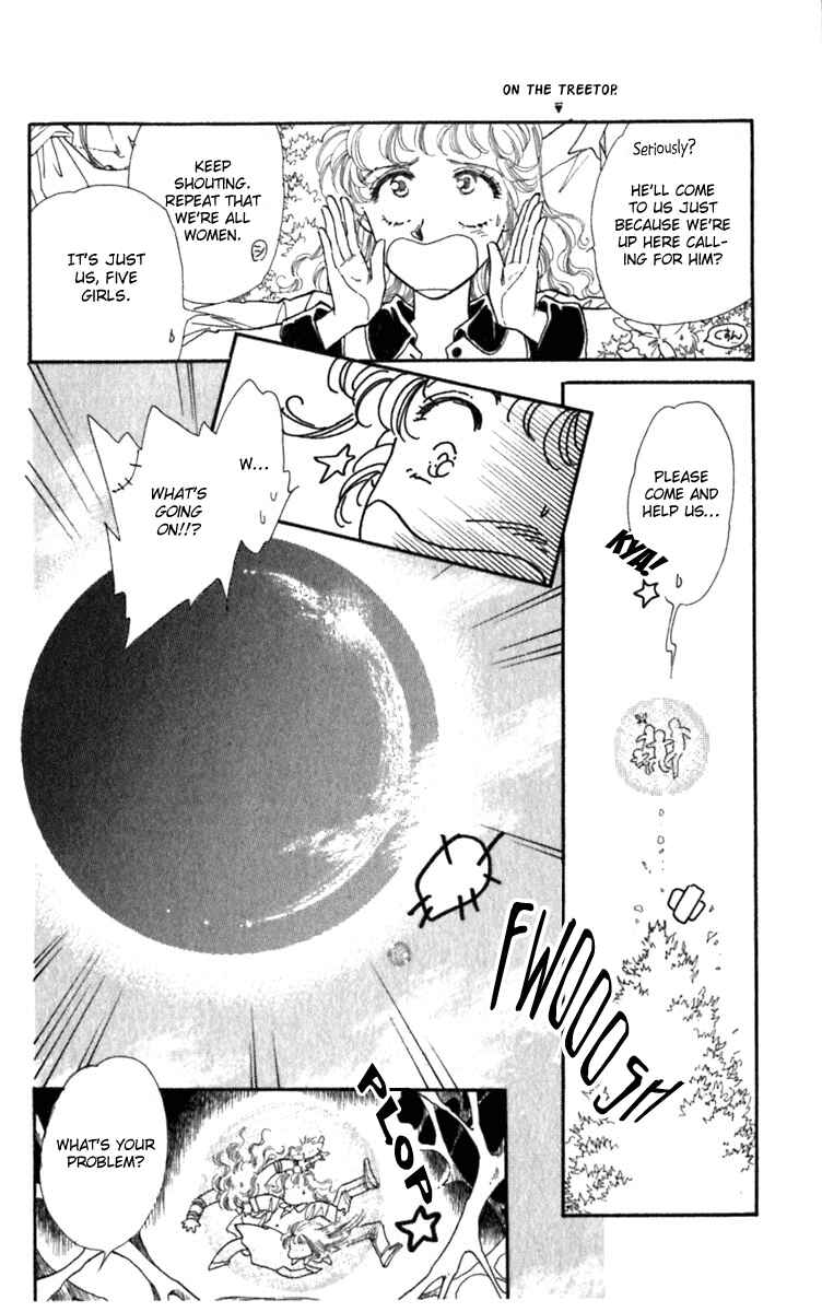Page 14 Chapter 11 Viehmannin Sings