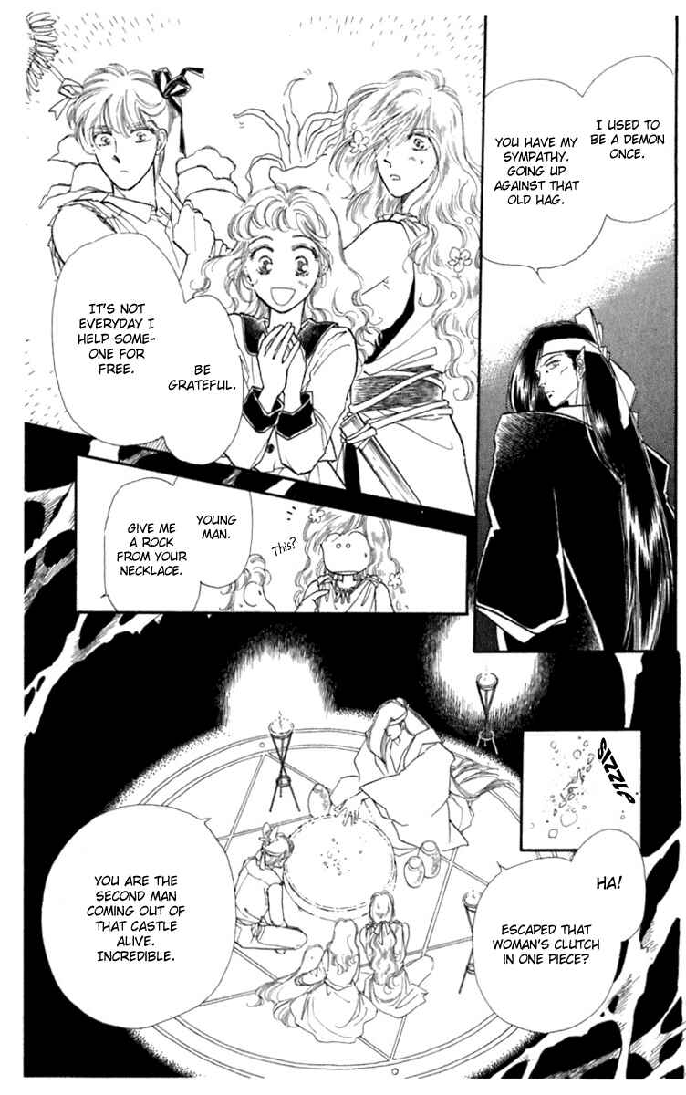 Page 17 Chapter 11 Viehmannin Sings