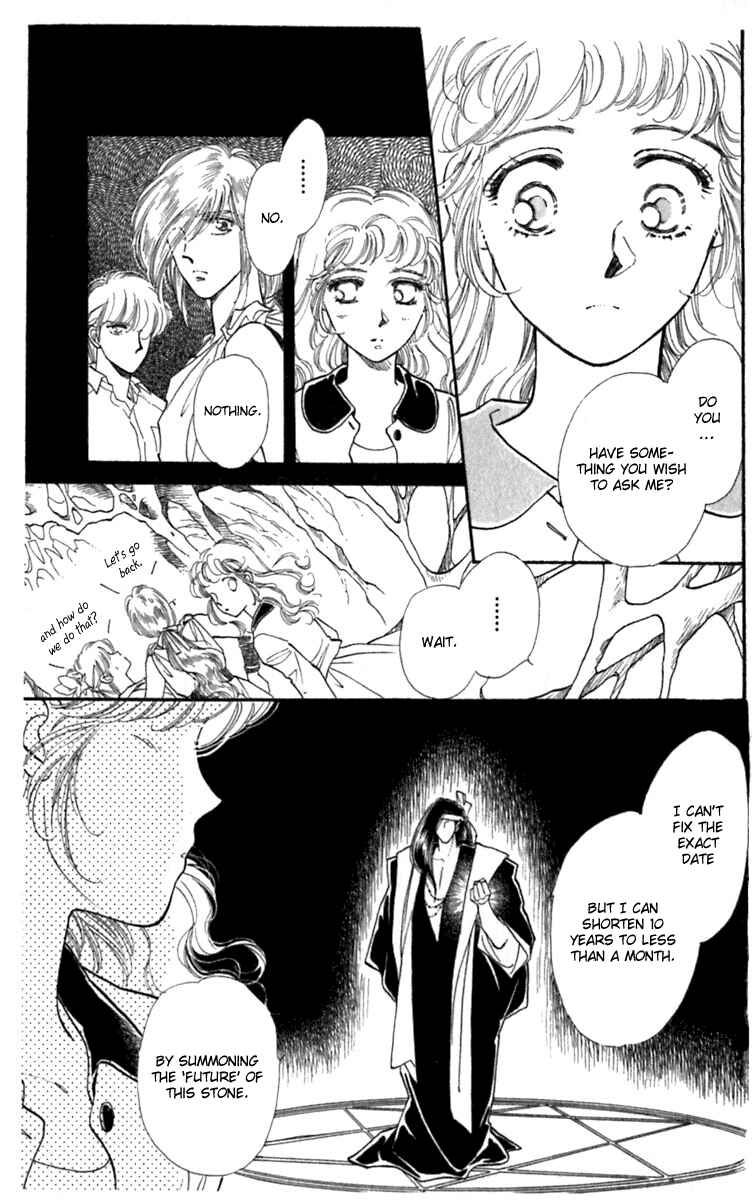 Page 23 Chapter 11 Viehmannin Sings