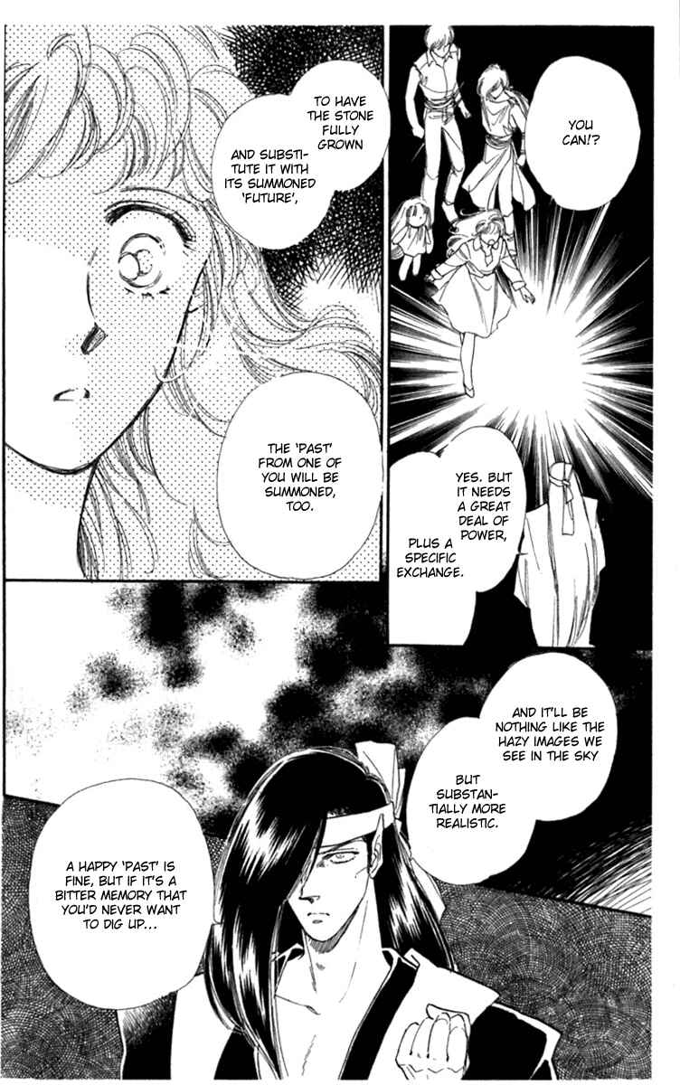 Page 24 Chapter 11 Viehmannin Sings