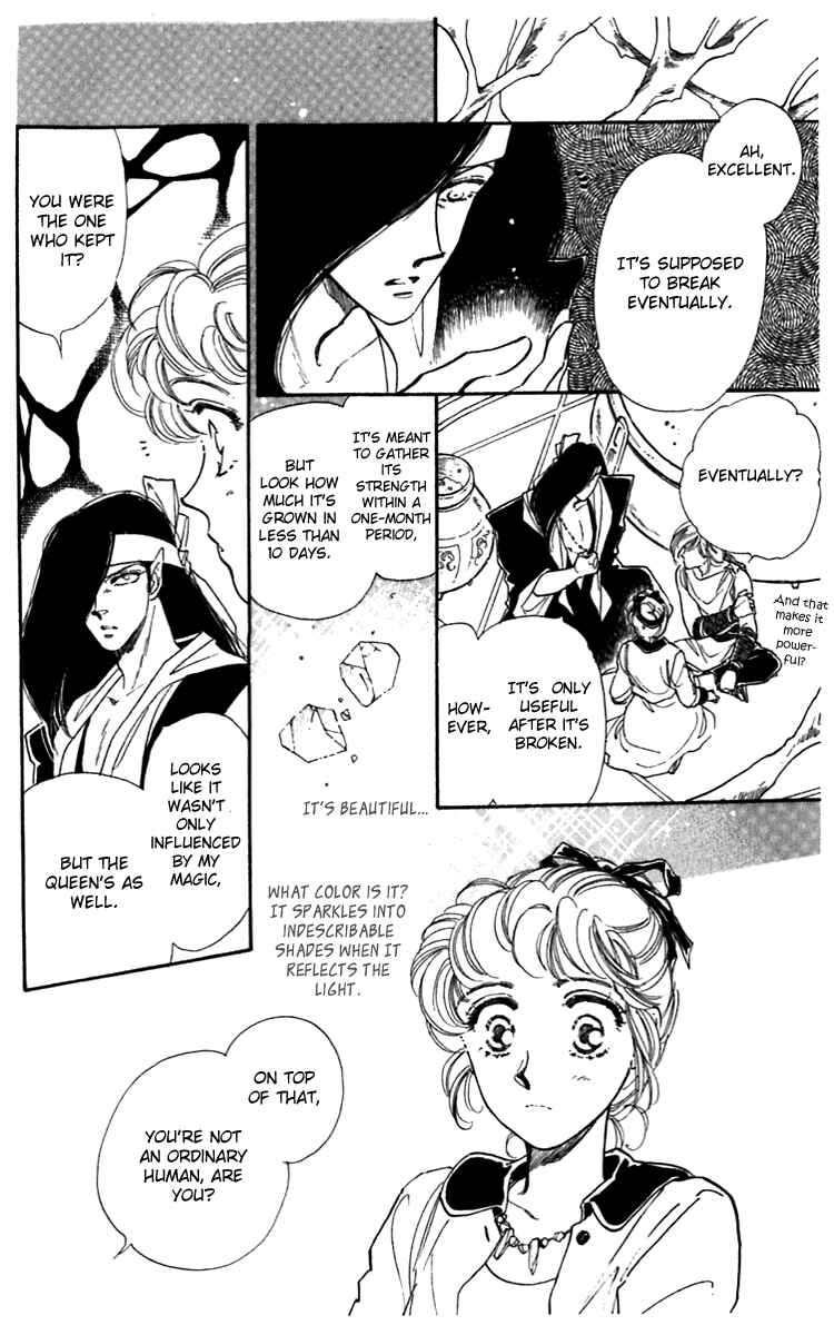 Page 12 Chapter 17 Viehmannin Sings