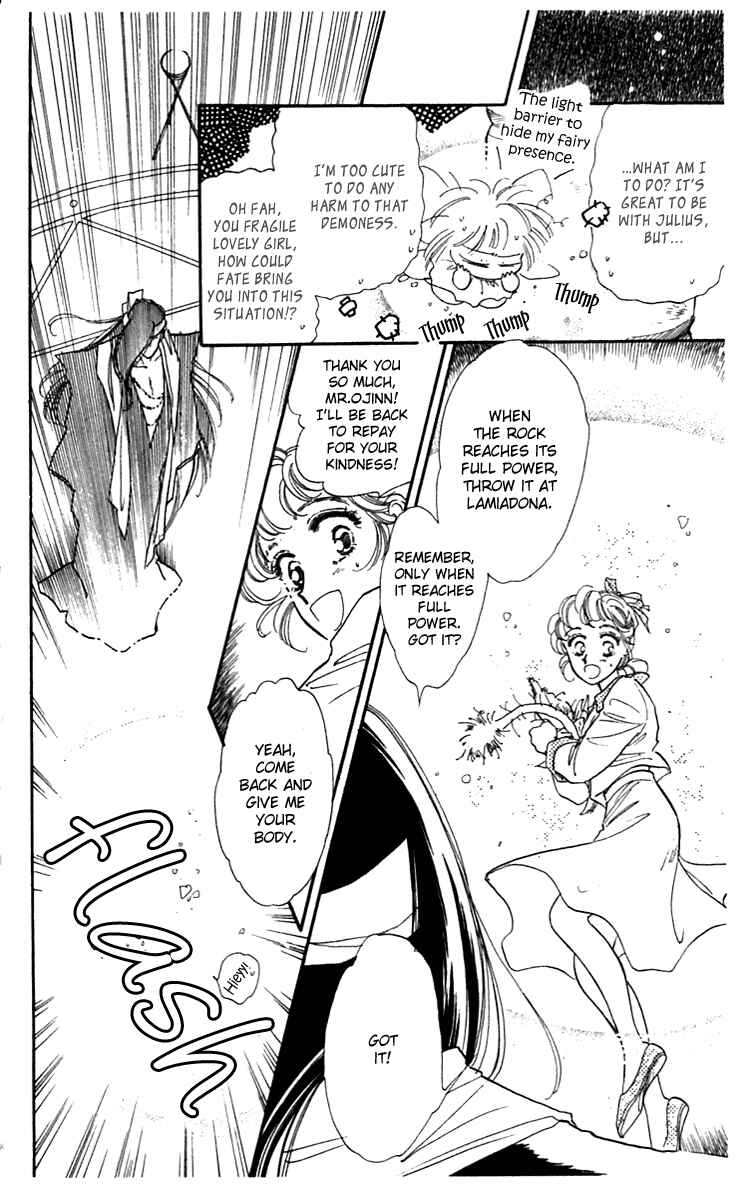 Page 16 Chapter 17 Viehmannin Sings