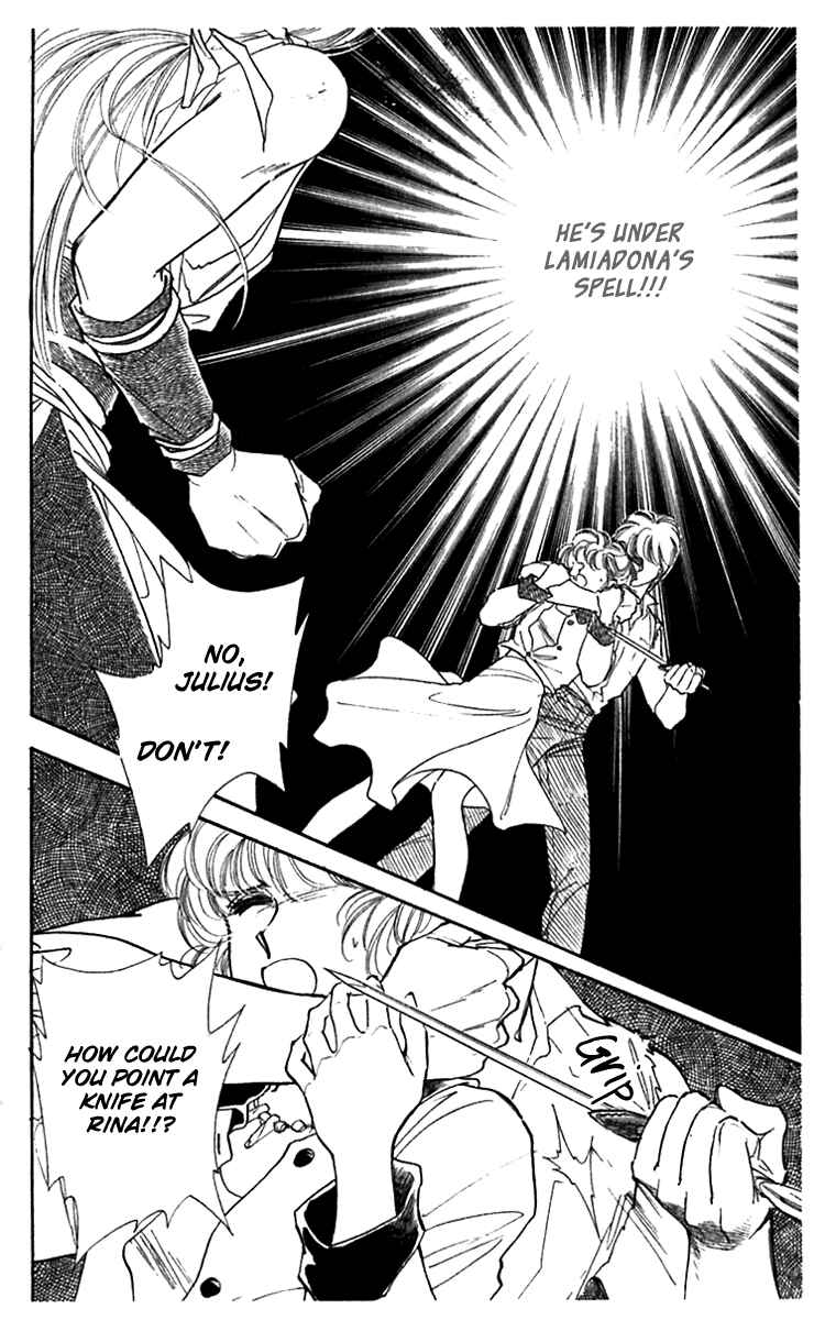 Page 2 Chapter 17 Viehmannin Sings
