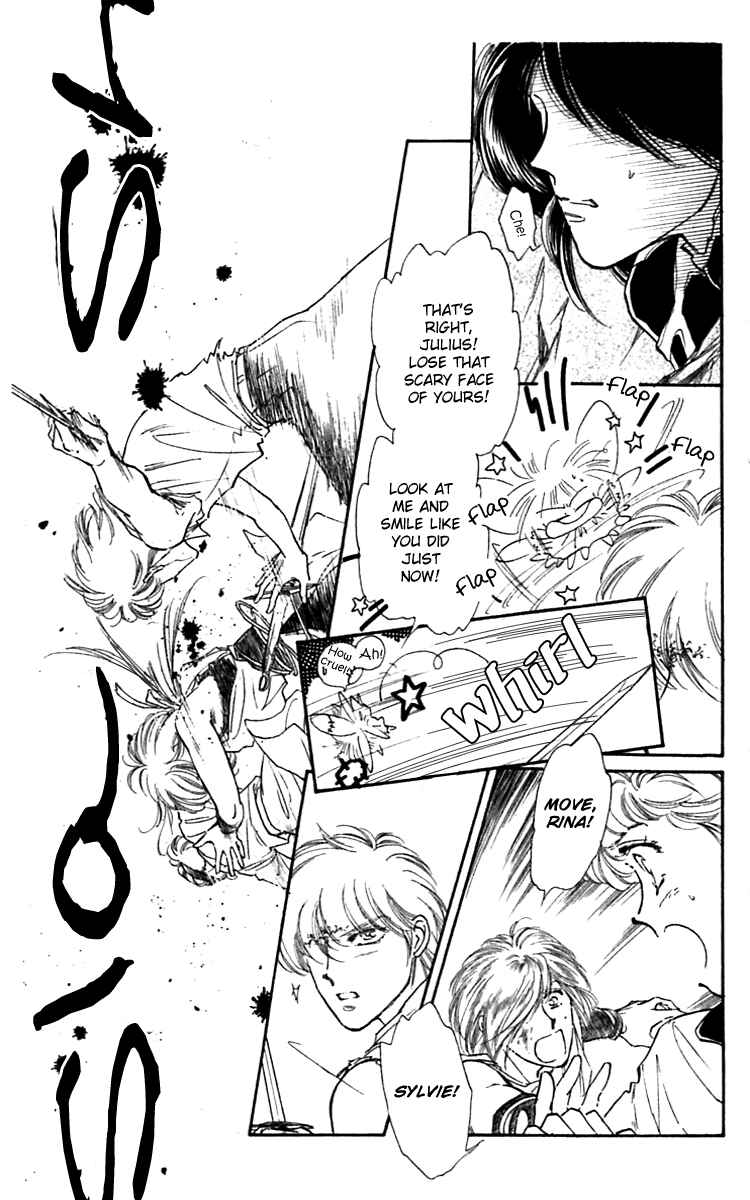 Page 3 Chapter 17 Viehmannin Sings