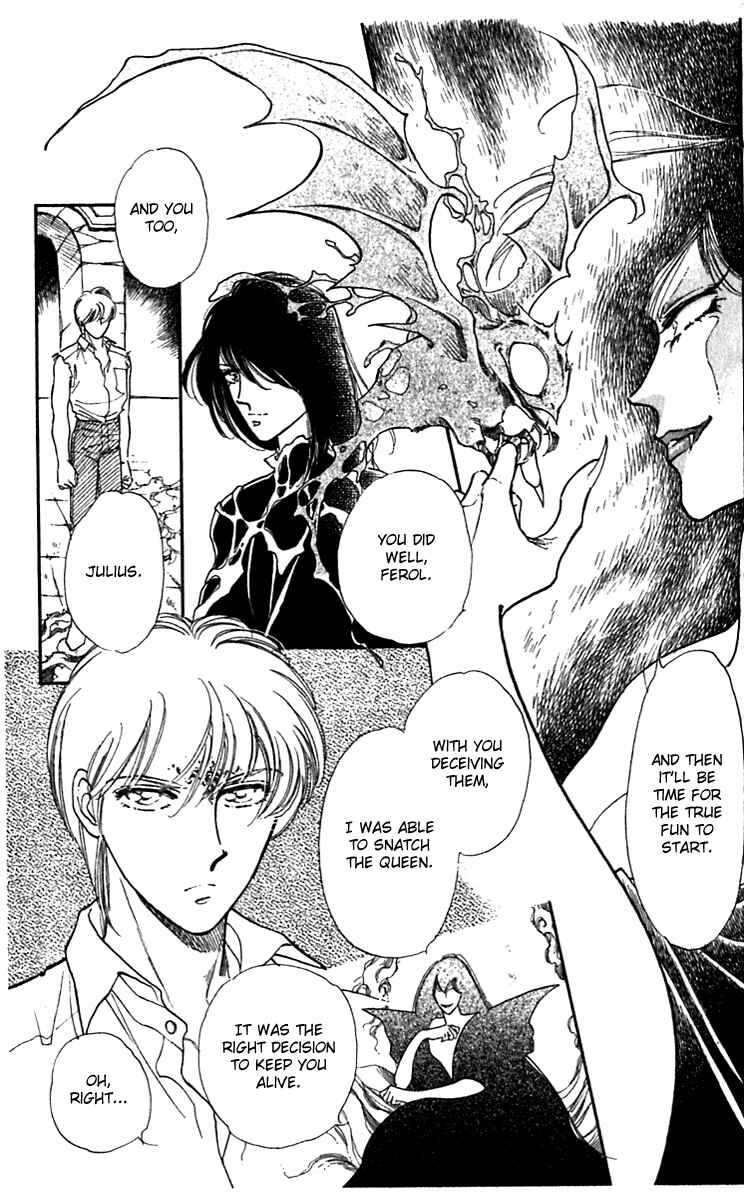 Page 31 Chapter 17 Viehmannin Sings