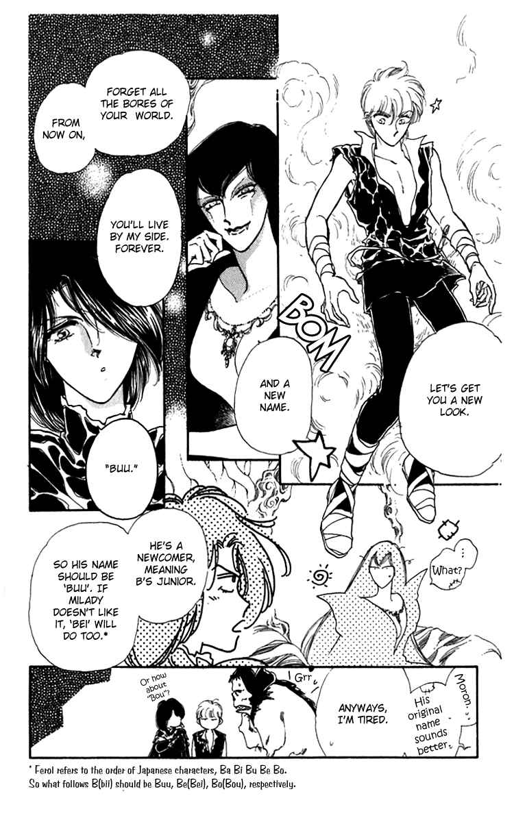 Page 32 Chapter 17 Viehmannin Sings