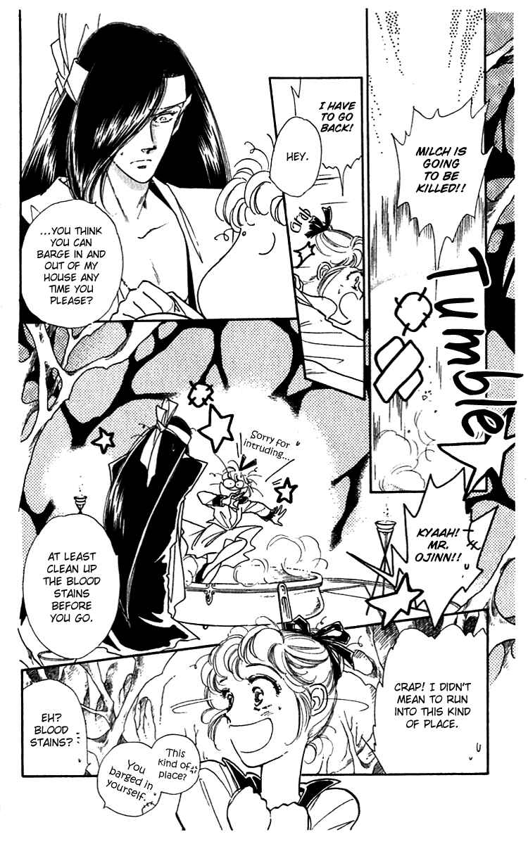 Page 6 Chapter 17 Viehmannin Sings