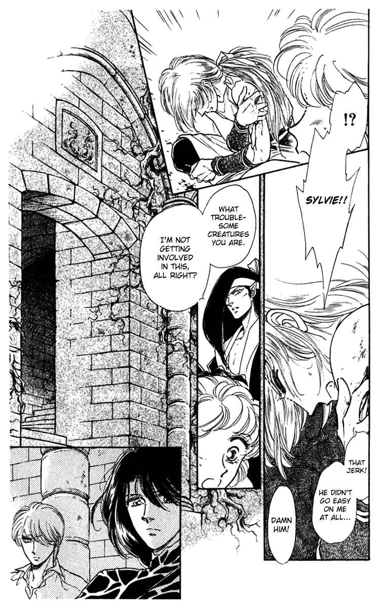 Page 7 Chapter 17 Viehmannin Sings