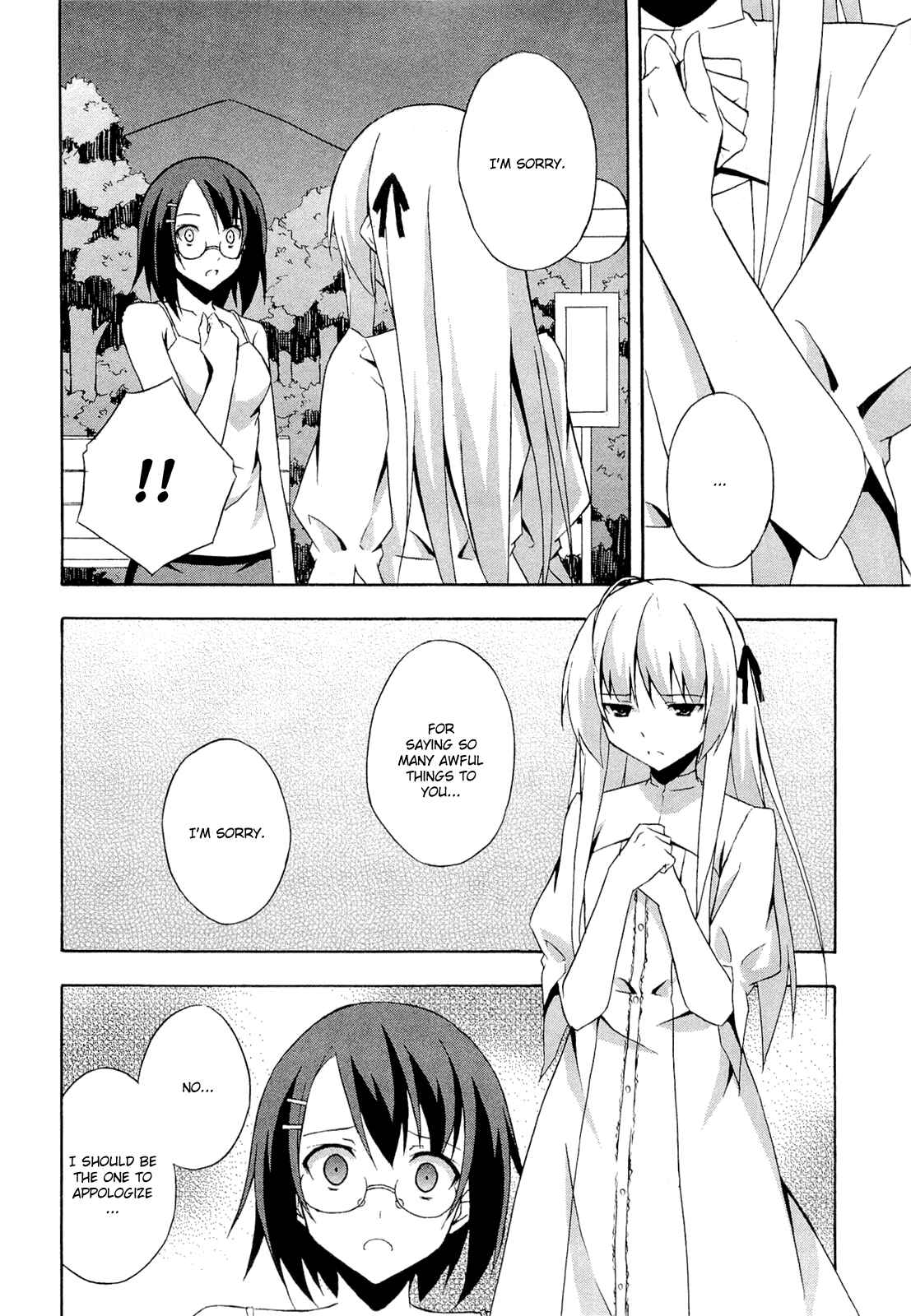 Page 18 Chapter 9 Yosuga no Sora - In Solitude, Where We Are Least Alone.