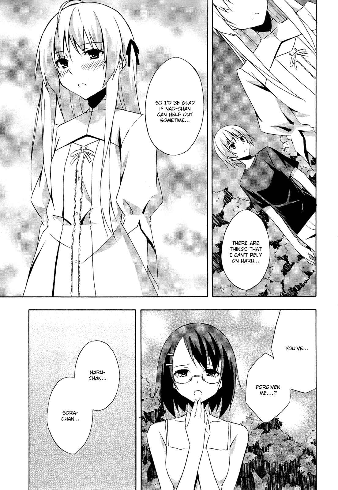 Page 19 Chapter 9 Yosuga no Sora - In Solitude, Where We Are Least Alone.