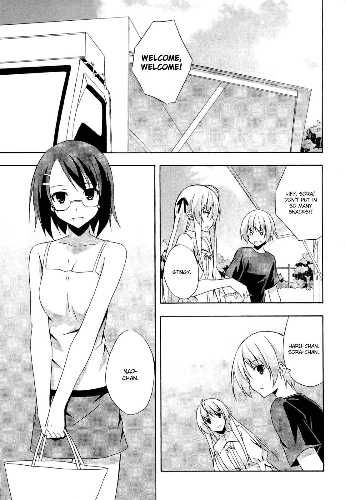 Page 21 Chapter 9 Yosuga no Sora - In Solitude, Where We Are Least Alone.