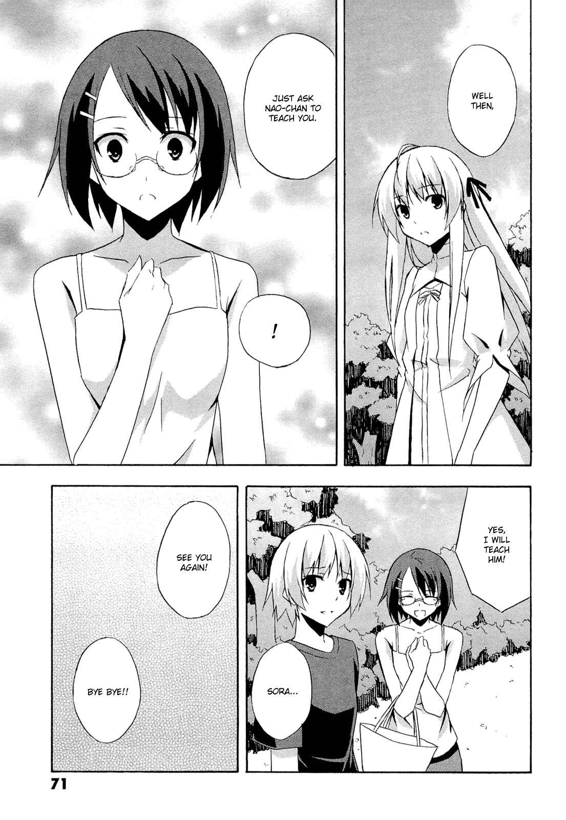 Page 23 Chapter 9 Yosuga no Sora - In Solitude, Where We Are Least Alone.