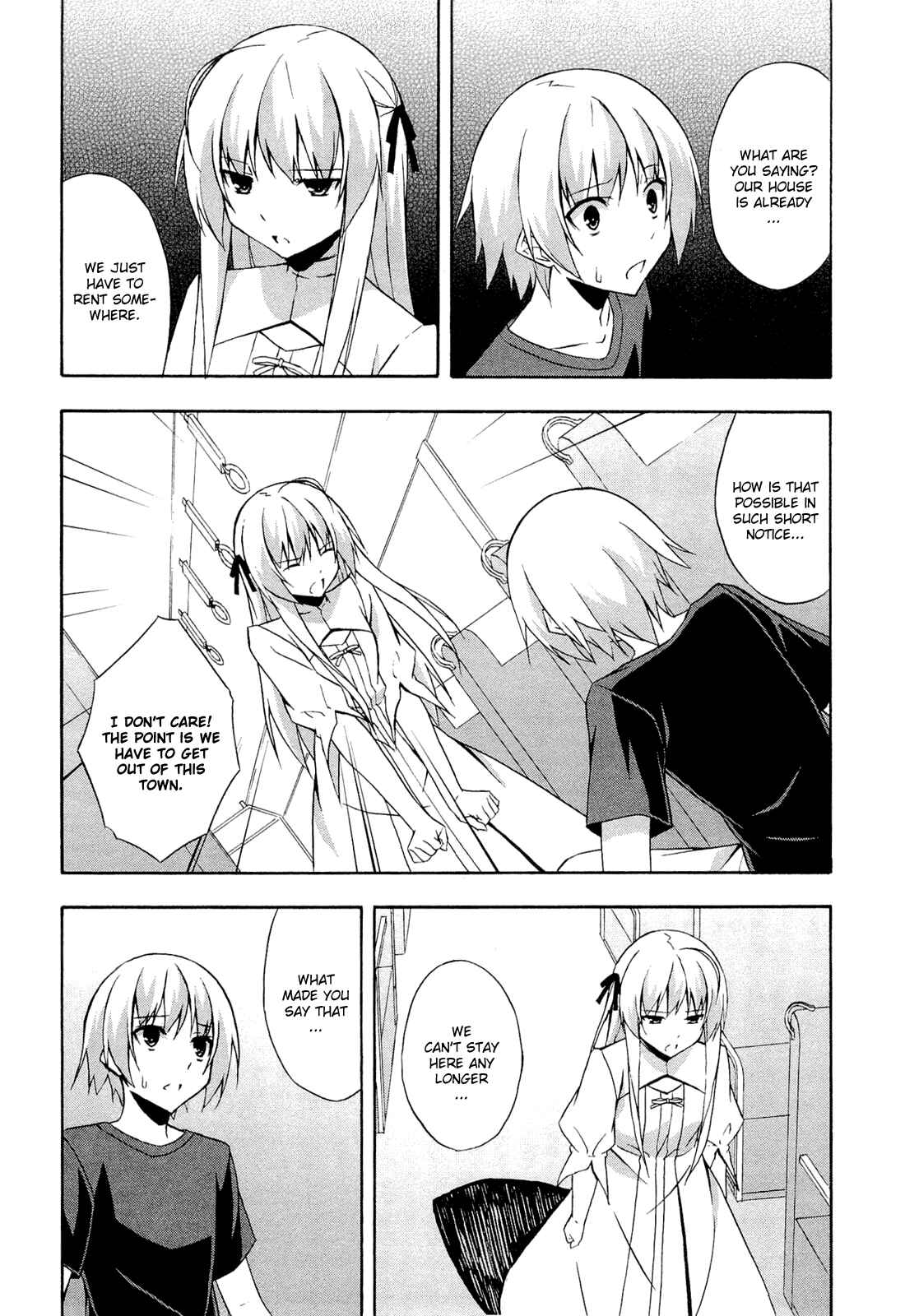 Page 3 Chapter 9 Yosuga no Sora - In Solitude, Where We Are Least Alone.