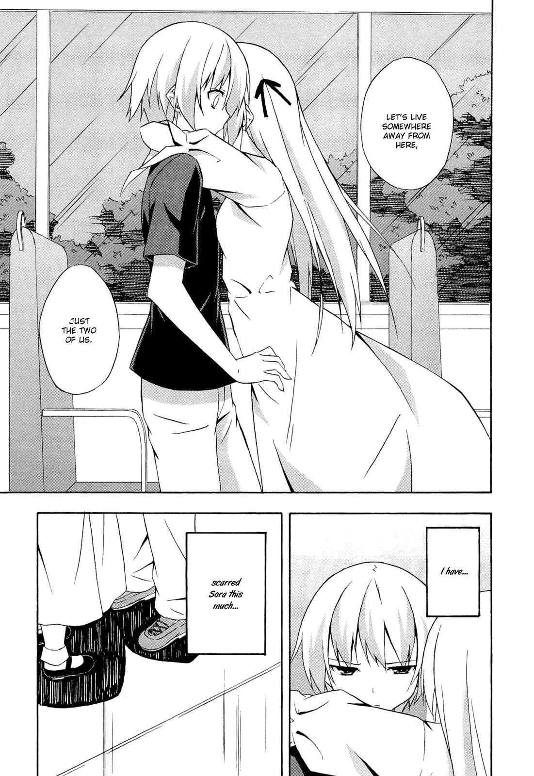 Page 5 Chapter 9 Yosuga no Sora - In Solitude, Where We Are Least Alone.