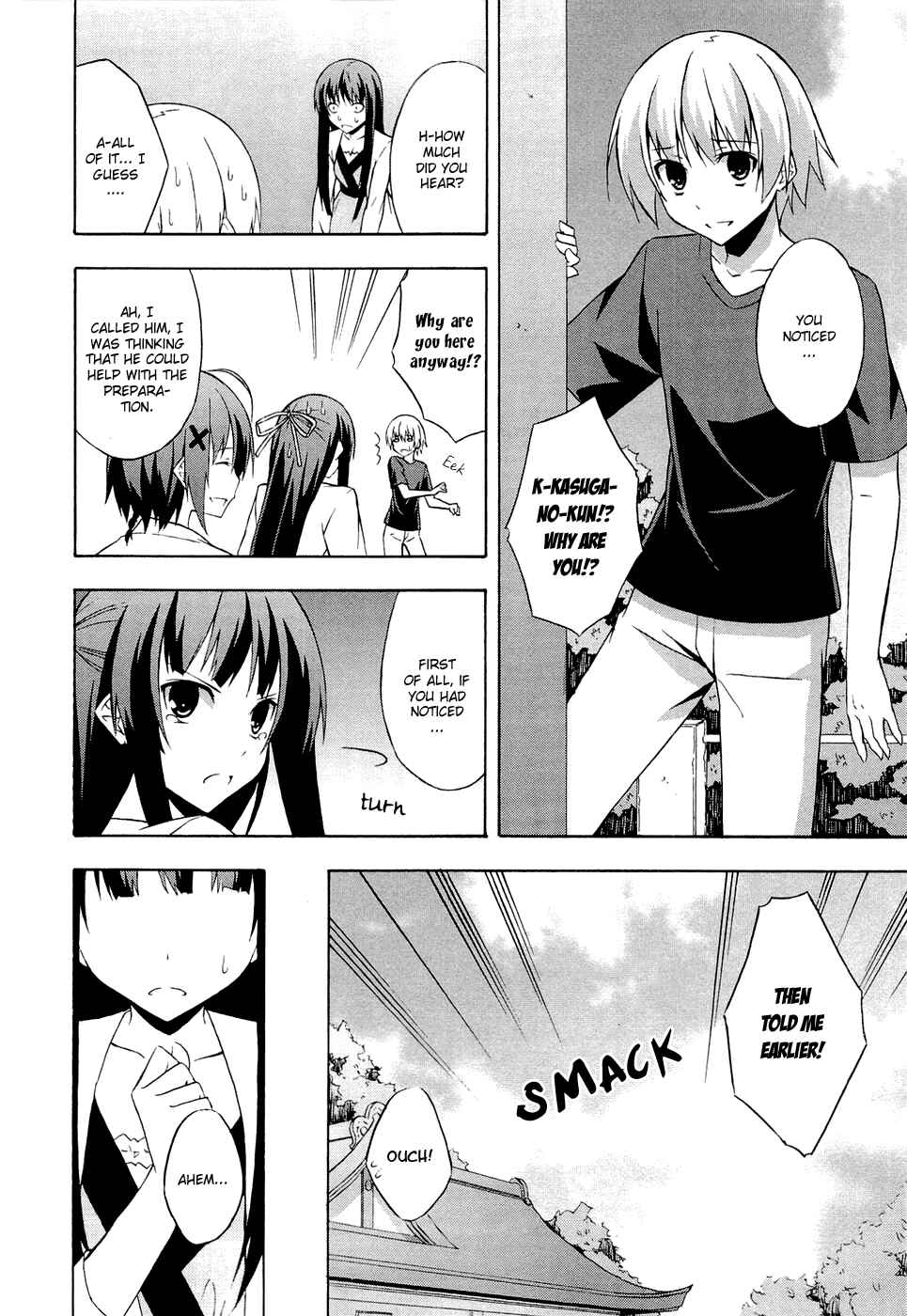 Page 10 Chapter 4 Yosuga no Sora - In Solitude, Where We Are Least Alone.