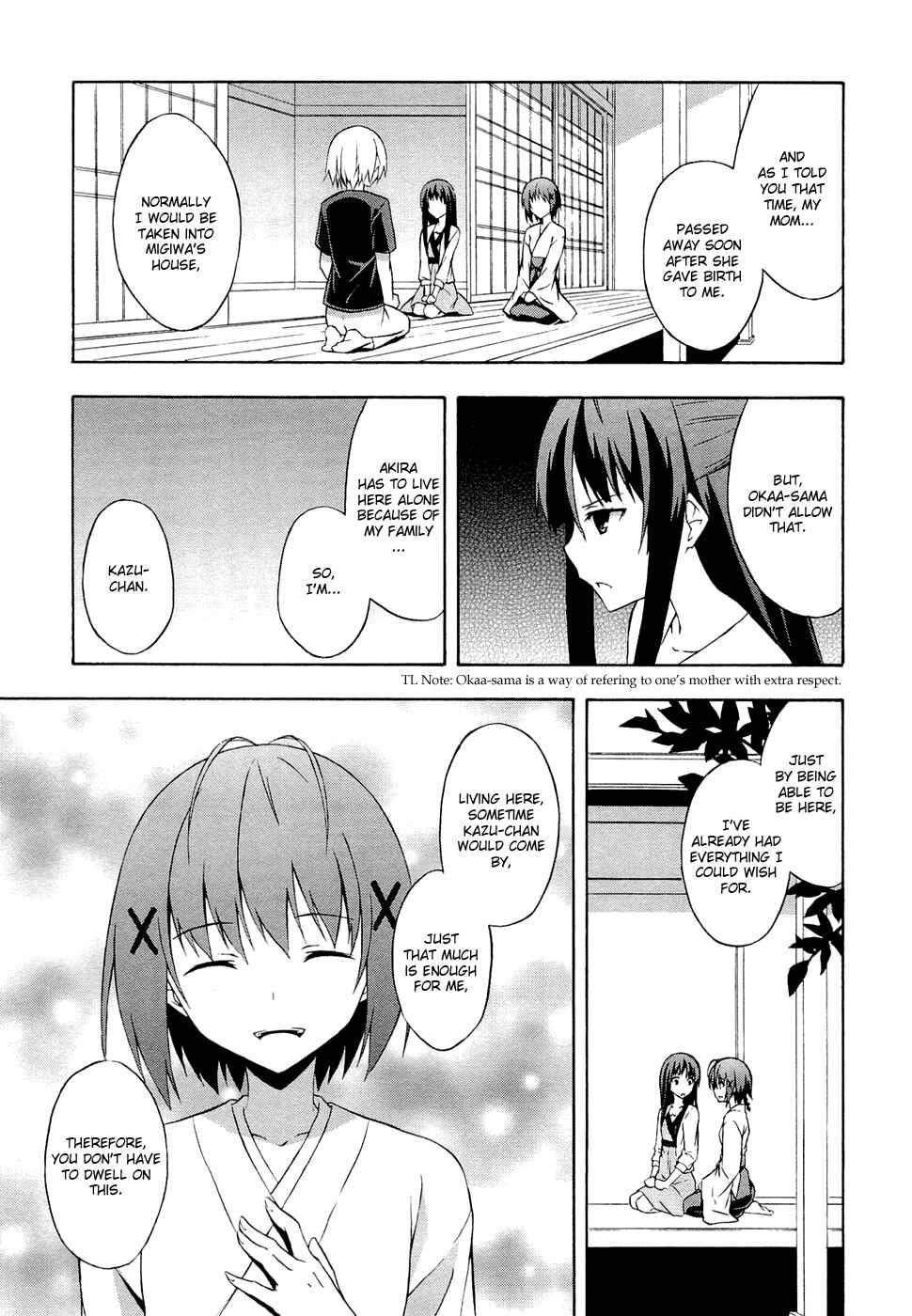 Page 13 Chapter 4 Yosuga no Sora - In Solitude, Where We Are Least Alone.