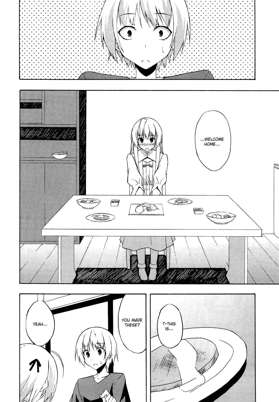 Page 18 Chapter 4 Yosuga no Sora - In Solitude, Where We Are Least Alone.