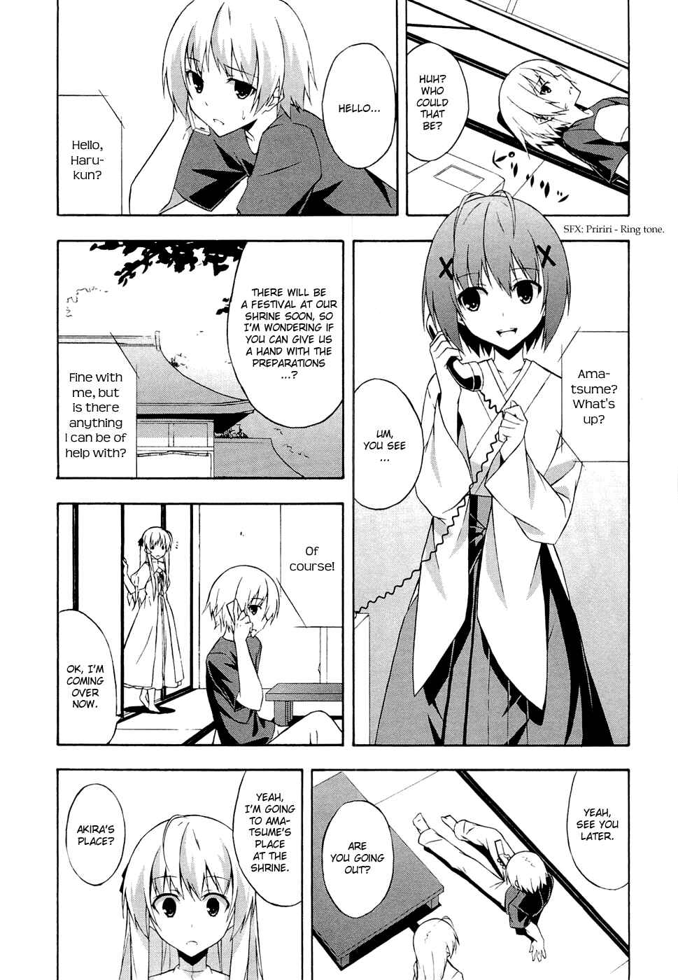 Page 4 Chapter 4 Yosuga no Sora - In Solitude, Where We Are Least Alone.