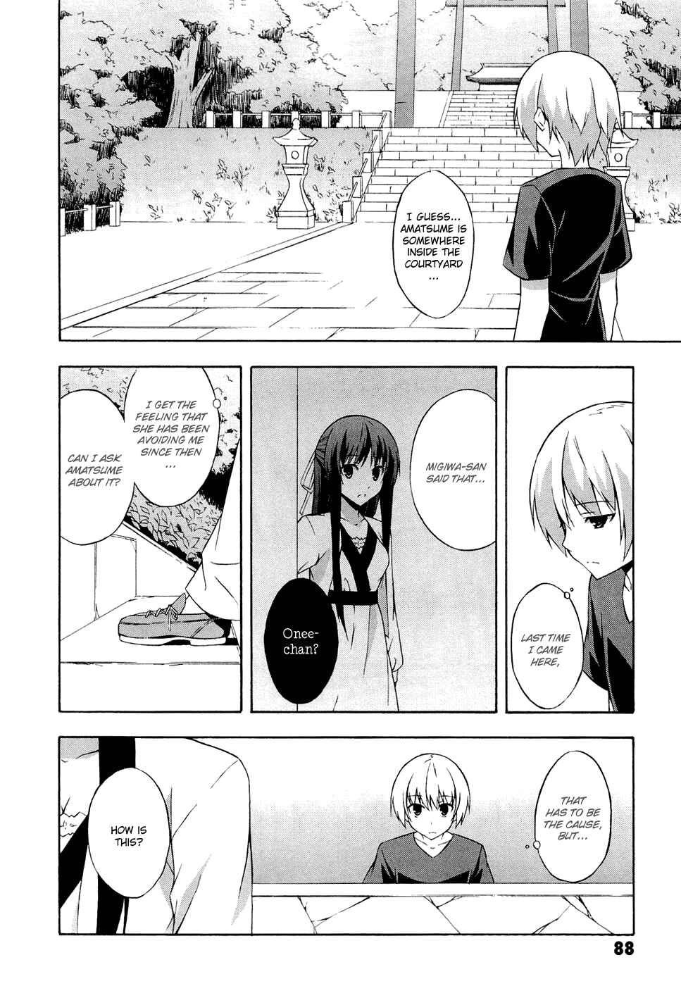 Page 6 Chapter 4 Yosuga no Sora - In Solitude, Where We Are Least Alone.