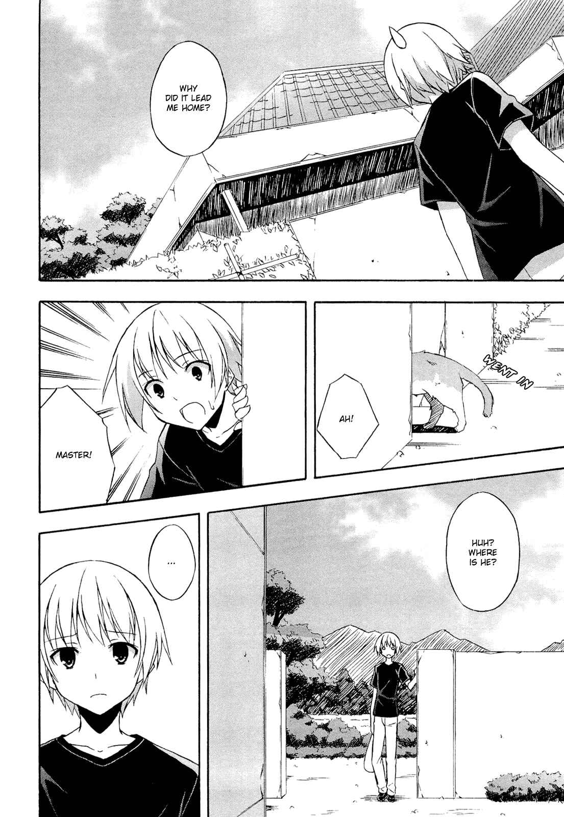 Page 10 Chapter 11 Yosuga no Sora - In Solitude, Where We Are Least Alone.