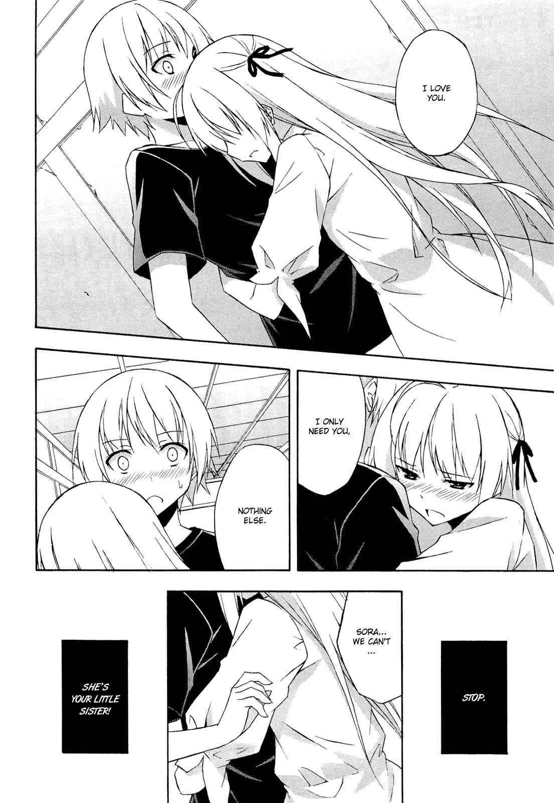 Page 14 Chapter 11 Yosuga no Sora - In Solitude, Where We Are Least Alone.