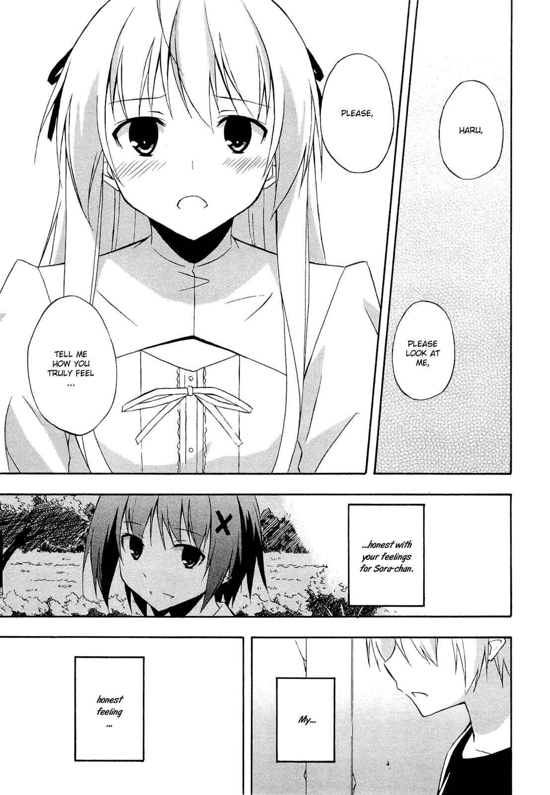 Page 15 Chapter 11 Yosuga no Sora - In Solitude, Where We Are Least Alone.